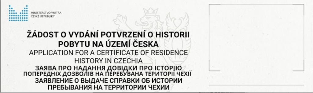 Mockup of the official Czech Ministry of the Interior application form for a certificate of residence history, written in Czech, English, Ukrainian, and Russian
